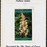 Oman 1973 Orchids imperf souvenir sheet (2R value) mounted on special 'Nature Series' presentation card inscribed 'Presented by the State of Oman'