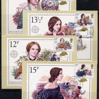 Great Britain 1980 Famous Authoresses set of 4 PHQ cards with appropriate stamps each very fine used with first day cancels