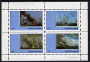 Staffa 1981 Paintings of Sea Battles perf,set of 4 values (10p to 75p) unmounted mint