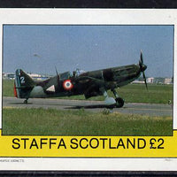 Staffa 1982 WW2 Aircraft #4 imperf deluxe sheet (£2 value) unmounted mint