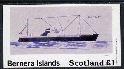 Bernera 1982 Ships #2 (Stern Trawler) imperf souvenir sheet (£1 value) unmounted mint