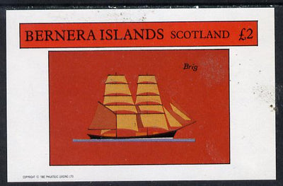 Bernera 1982 Ships #1 (Brig) imperf deluxe sheet (£2 value) unmounted mint