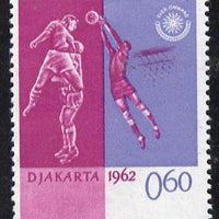 Indonesia 1962 Football 60s (from Asian Games set) unmounted mint SG 910