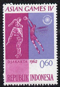 Indonesia 1962 Football 60s (from Asian Games set) unmounted mint SG 910