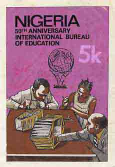 Nigeria 1979 Int Bureau of Education - original hand-painted artwork for 5k value (Students at work) by unknown artist on card 5.5