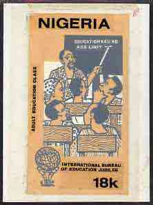 Nigeria 1979 Int Bureau of Education - original hand-painted artwork for 18k value (Adult Education Class) by Godrick N Osuji on card 4