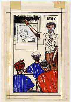 Nigeria 1979 Int Bureau of Education - original hand-painted artwork for 18k value (Adult Education Class) by M Shadare on card 4.5