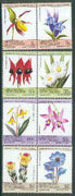 St Vincent - Grenadines 1985 Flowers (Leaders of the World) set of 8 unmounted mint unmounted mint SG 370-77