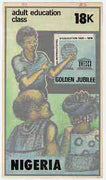 Nigeria 1979 Int Bureau of Education - original hand-painted artwork for 18k value (Adult Education Class) by Francis Isibor on card 5.5" x 10" endorsed B3