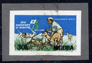 Nigeria 1982 75th Anniversary of Scouting 30k (Preservation of Wildlife) imperf machine proof as issued stamp mounted on grey card