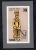 Nigeria 1982 National Museum 30k (Soapstone Seated Figure) imperf machine proof as issued stamp mounted on grey card