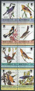 Montserrat 1985 John Audubon Birds (Leaders of the World) set of 8 unmounted mint, SG 657-64