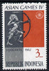 Indonesia 1962 Games Emblem (Archer) 3r (from Asian Games set) unmounted mint SG 919