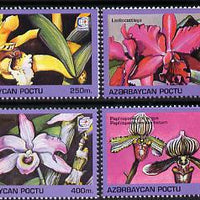 Azerbaijan 1995 Orchids set of 4 unmounted mint*