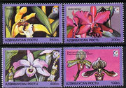 Azerbaijan 1995 Orchids set of 4 unmounted mint*