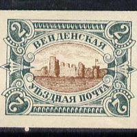 Russia - Wenden 1901 Castle 2k imperf colour trial in near issued colours on ungummed paper