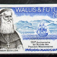 Wallis & Futuna 1987 150th Anniversary of First Missionaries imperf proof from limited printing, as SG 526*