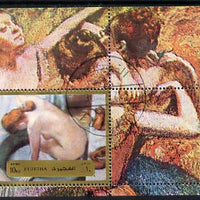 Fujeira 1972 Paintings by Degas (Nude) m/sheet (Mi BL 123A) cto used