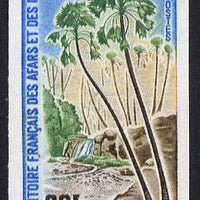 French Afars & Issas 1975 Palm Tree 20f imperf from limited printing unmounted mint, as SG 661*