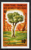 French Afars & Issas 1974 Forest Plants (10f Oleo Tree) imperf from limited printing unmounted mint, as SG 621*