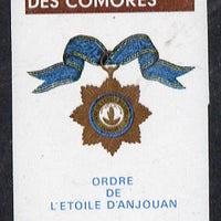 Comoro Islands 1974 Order of Star of Anjouan 500f imperf from limited printing, unmounted mint as SG 147*