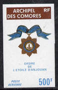 Comoro Islands 1974 Order of Star of Anjouan 500f imperf from limited printing, unmounted mint as SG 147*