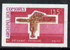 Comoro Islands 1975 Handicrafts (2nd Series) 135f Dagger imperf from limited printing, unmounted mint as SG 167*