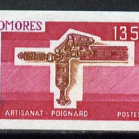 Comoro Islands 1975 Handicrafts (2nd Series) 135f Dagger imperf from limited printing, unmounted mint as SG 167*