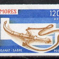 Comoro Islands 1975 Handicrafts (2nd Series) 120f Sabre imperf from limited printing, unmounted mint as SG 166*