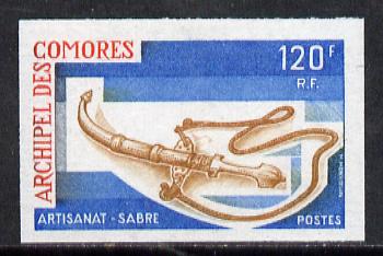 Comoro Islands 1975 Handicrafts (2nd Series) 120f Sabre imperf from limited printing, unmounted mint as SG 166*