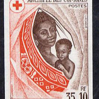 Comoro Islands 1974 Red Cross Fund 35f + 10f imperf from limited printing, unmounted mint as SG 156*