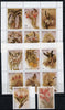 Belize 1987 Christmas - Orchids (Sanders' Reichenbachia) perf set of 14 unmounted mint SG 1009-22