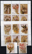 Belize 1987 Christmas - Orchids (Sanders' Reichenbachia) perf set of 14 unmounted mint SG 1009-22