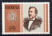 Rhodesia 1973 Famous Rhodesians (7th Series) Dr David Livingstone unmounted mint, SG 480*