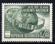 Austria 1955 Tenth Anniversary of UNO, Mi 1022, SG 1279