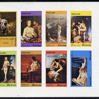 Nagaland 1973 Paintings of Nudes (opt'd Mothers Day 1973),imperf,set of 8 values (2c to 80c) unmounted mint