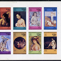 Oman 1972 Paintings of Nudes imperf,set of 8 values (1b to 20b) unmounted mint