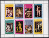 Staffa 1974 Paintings of Nudes perf,set of 8 values (1p to 30p) unmounted mint