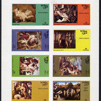 Oman 1973 Paintings of Nudes imperf,set of 8 values (2b to 1R) unmounted mint