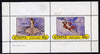 Staffa 1982 Mythology (Venus on Shell & Mercury) perf,set of 2 values (40p & 60p) unmounted mint