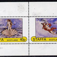 Staffa 1982 Mythology (Venus on Shell & Mercury) perf,set of 2 values (40p & 60p) unmounted mint