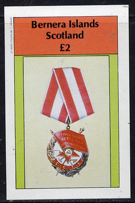 Bernera 1982 Red Banner Medal imperf deluxe sheet (£2 value) unmounted mint