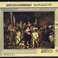 Aden - Qu'aiti 1967 Rembrandt imperf miniature sheet unmounted mint (Mi BL 20B)