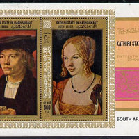 Aden - Kathiri 1968 Paintings by Durer perf miniature sheet unmounted mint (Mi BL 21A)