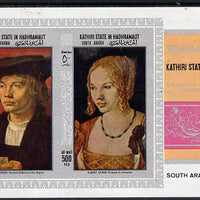 Aden - Kathiri 1968 Paintings by Durer imperf miniature sheet unmounted mint (Mi BL 21B)