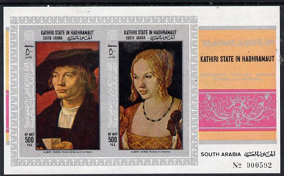 Aden - Kathiri 1968 Paintings by Durer imperf miniature sheet unmounted mint (Mi BL 21B)