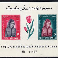 Afghanistan 1961 Womens Day (Tulip & Girl Guide) imperf m/sheet unmounted mint