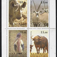 Karakalpakia Republic 1996 Animals #1 perf sheetlet containing 4 values unmounted mint