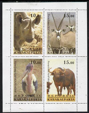 Karakalpakia Republic 1996 Animals #1 perf sheetlet containing 4 values unmounted mint