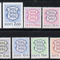 Estonia 1991 Arms def set of 9 values unmounted mint, SG 161-69